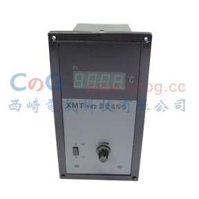 XMT-142數顯溫控儀